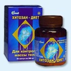 Хитозан-диет капсулы 300 мг, 90 шт - Пионерский